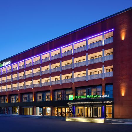 Holiday Inn Express Beijing Yizhuang Center By Ihg Exteriör bild