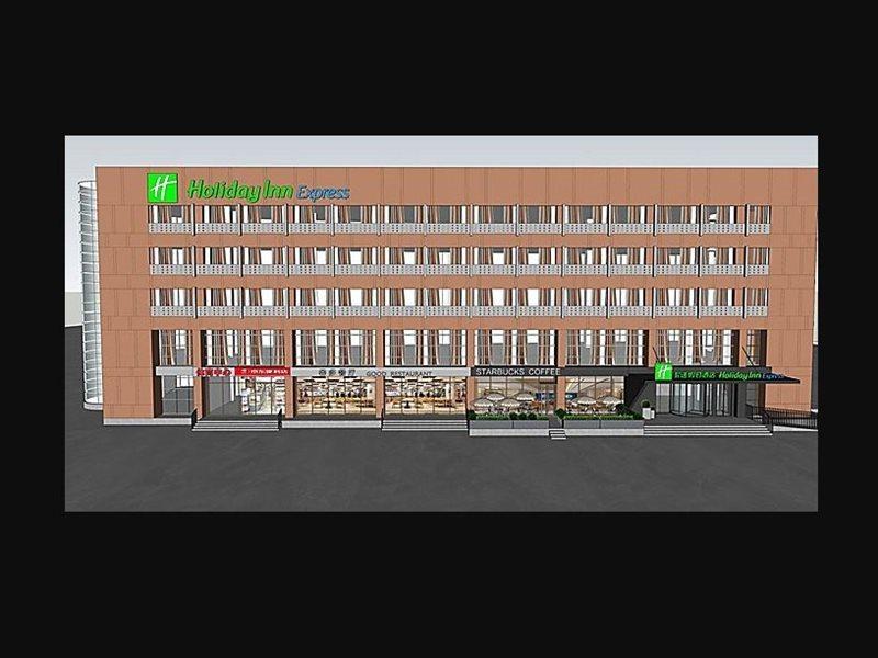 Holiday Inn Express Beijing Yizhuang Center By Ihg Exteriör bild