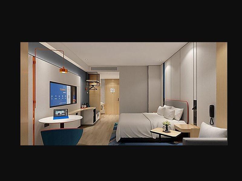 Holiday Inn Express Beijing Yizhuang Center By Ihg Exteriör bild