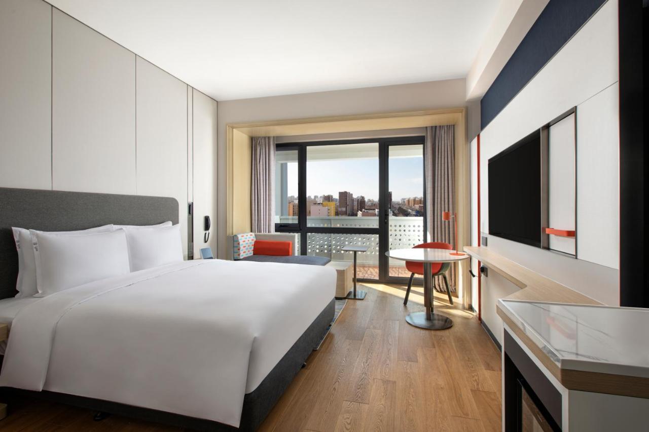 Holiday Inn Express Beijing Yizhuang Center By Ihg Exteriör bild