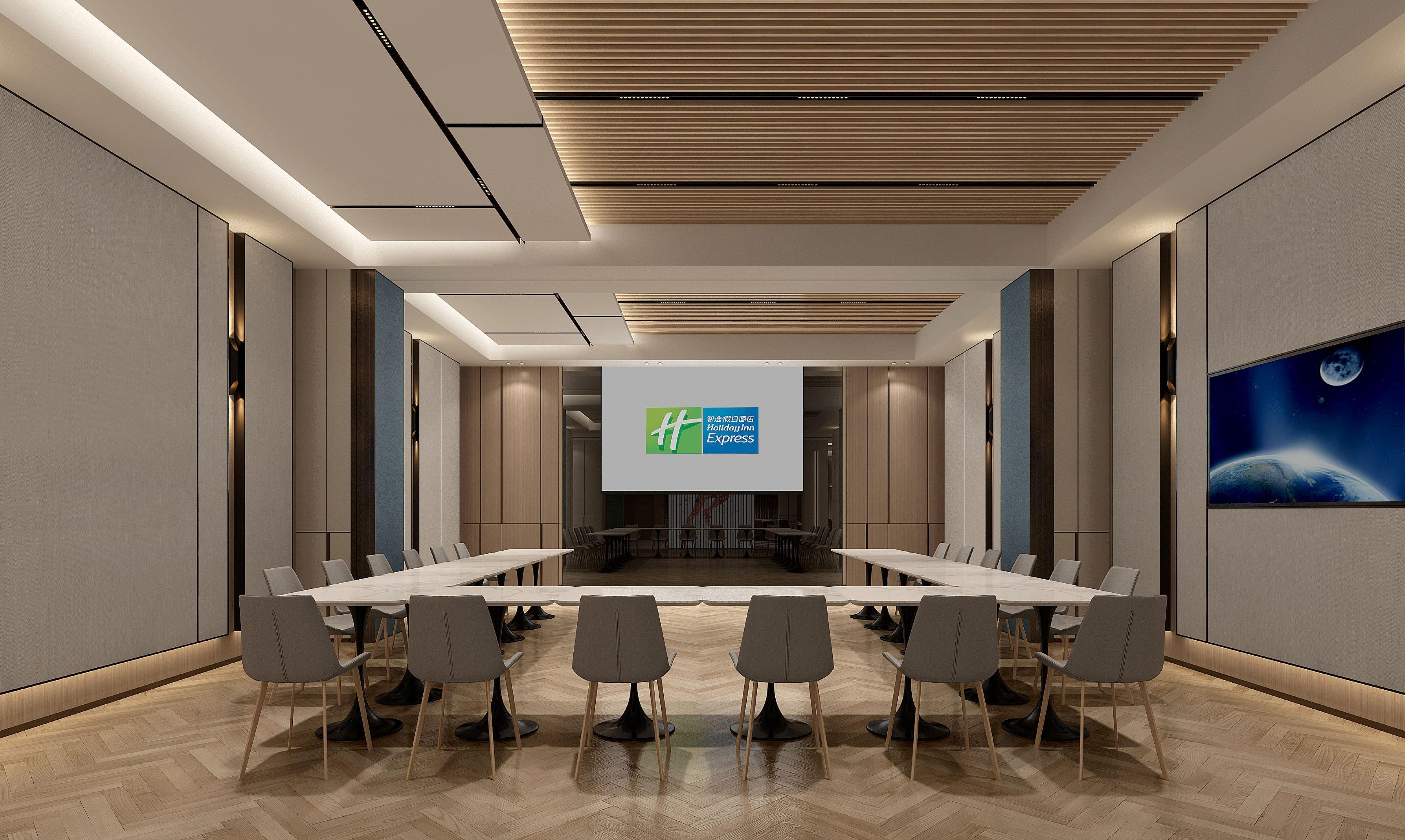 Holiday Inn Express Beijing Yizhuang Center By Ihg Exteriör bild