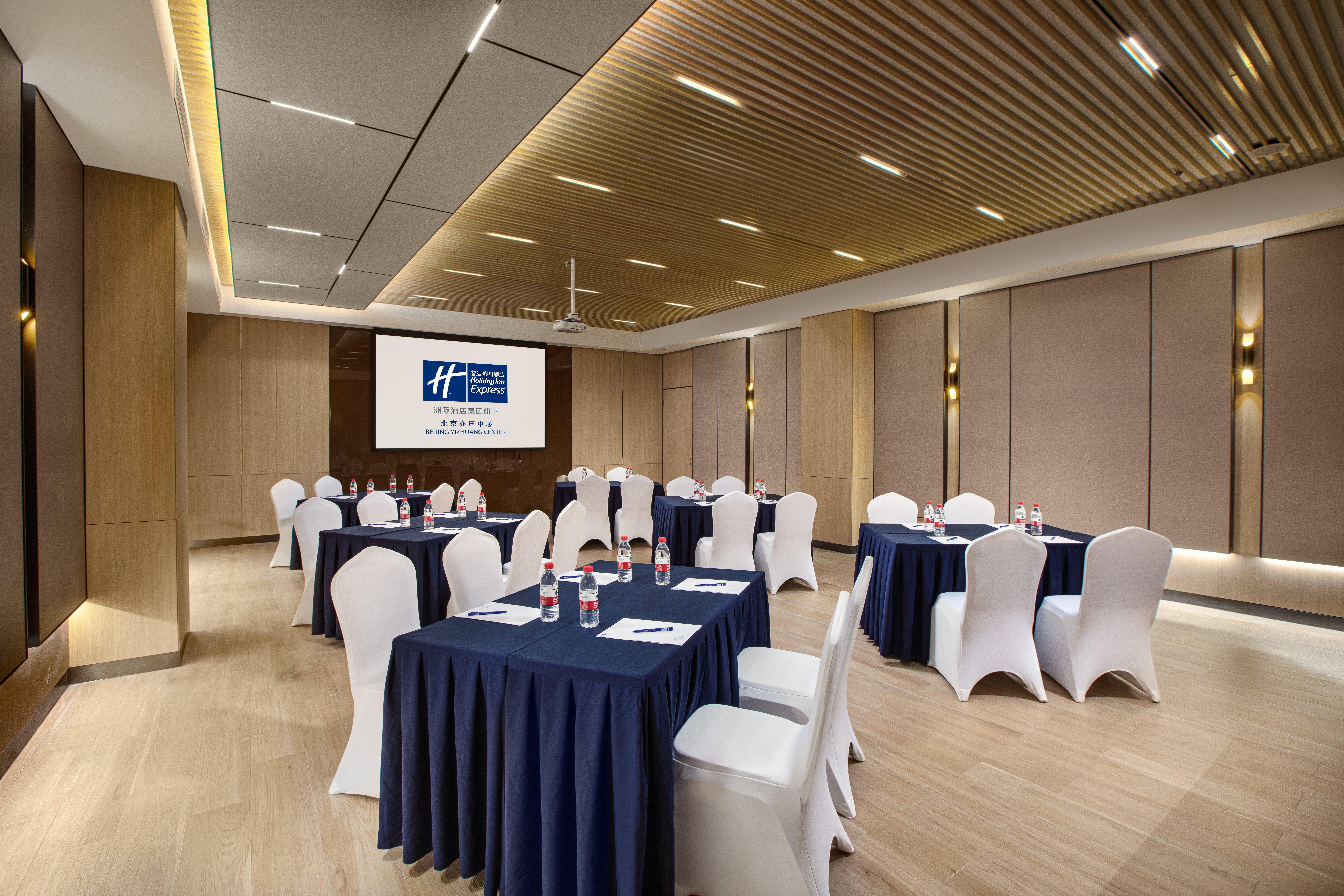 Holiday Inn Express Beijing Yizhuang Center By Ihg Exteriör bild