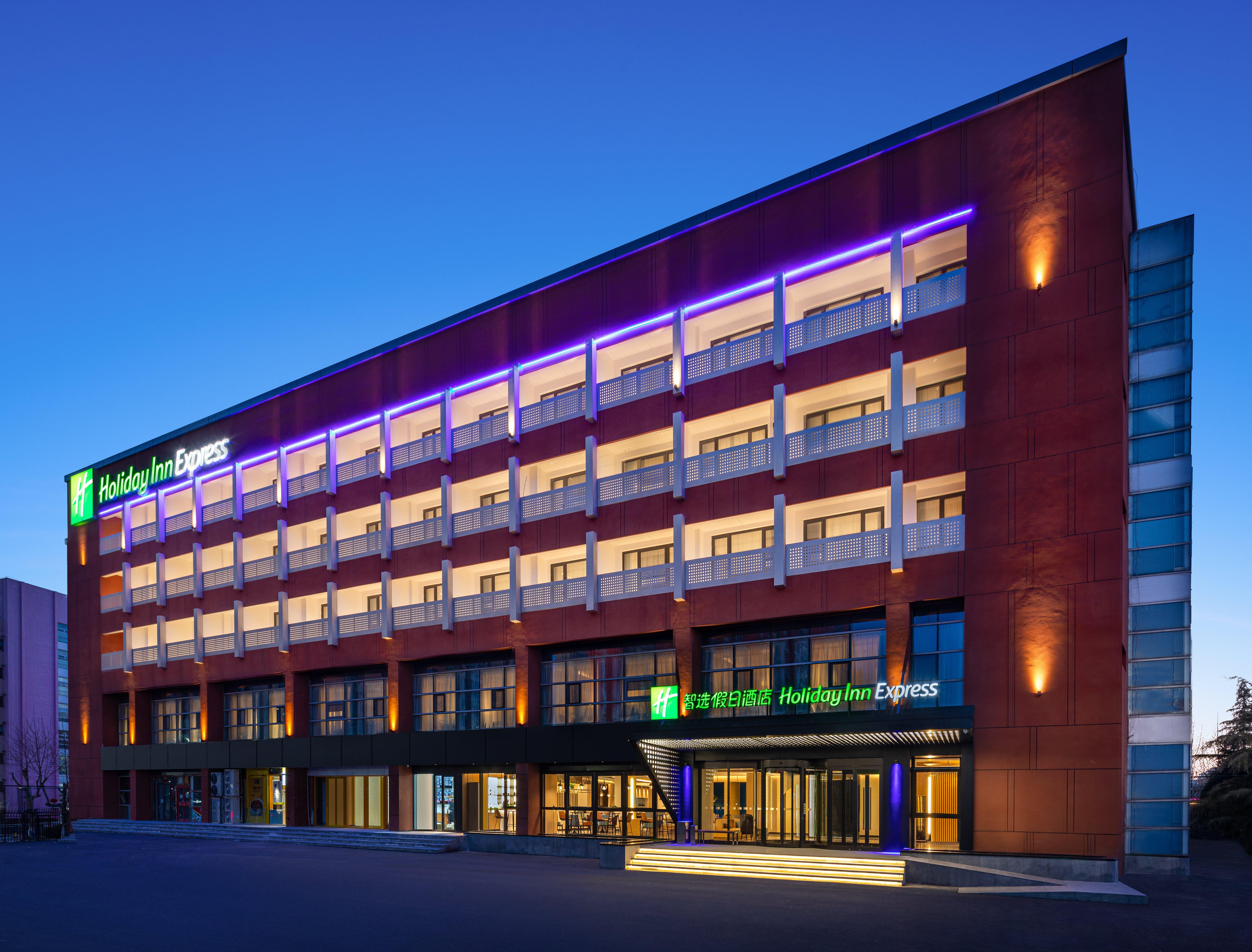 Holiday Inn Express Beijing Yizhuang Center By Ihg Exteriör bild