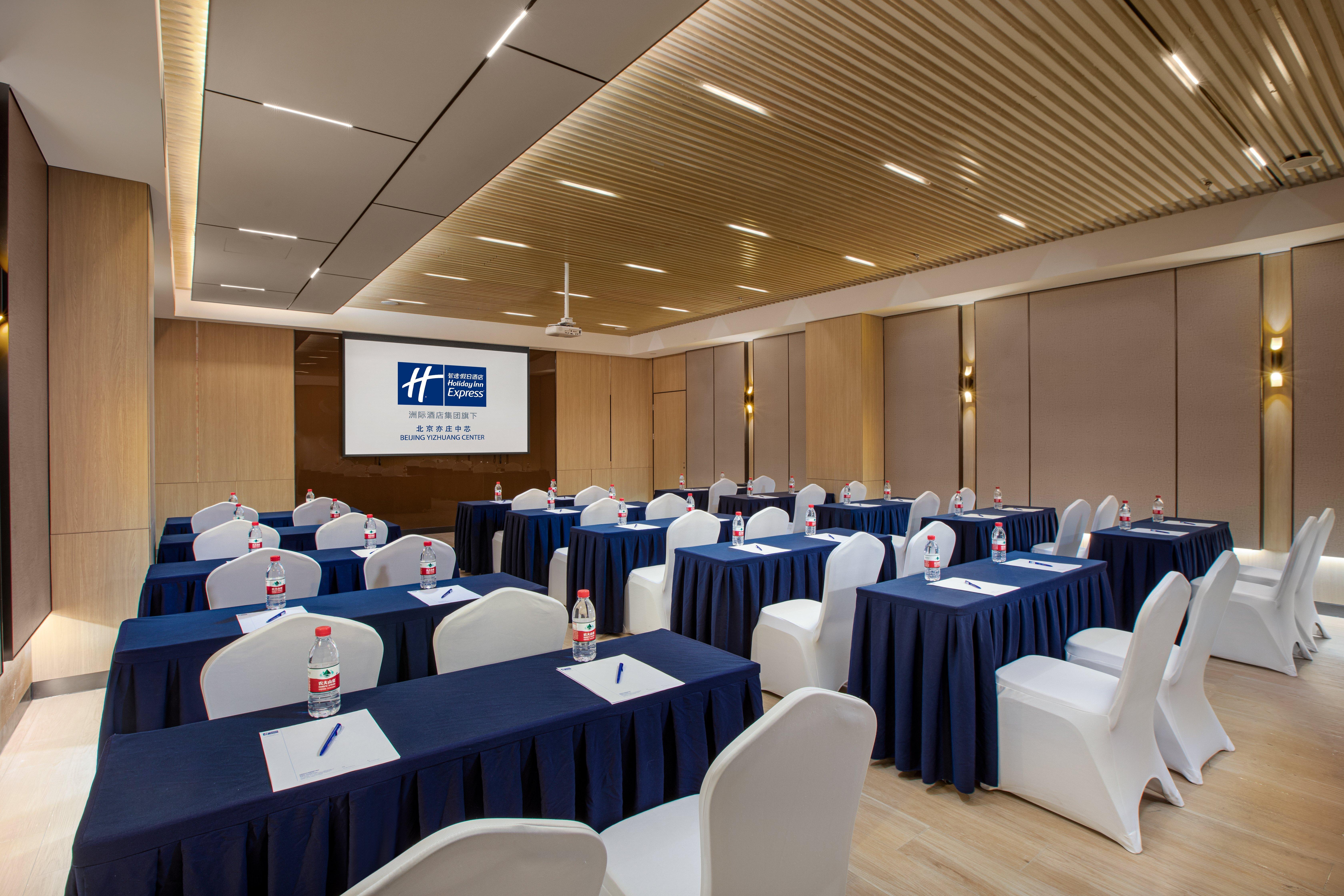 Holiday Inn Express Beijing Yizhuang Center By Ihg Exteriör bild